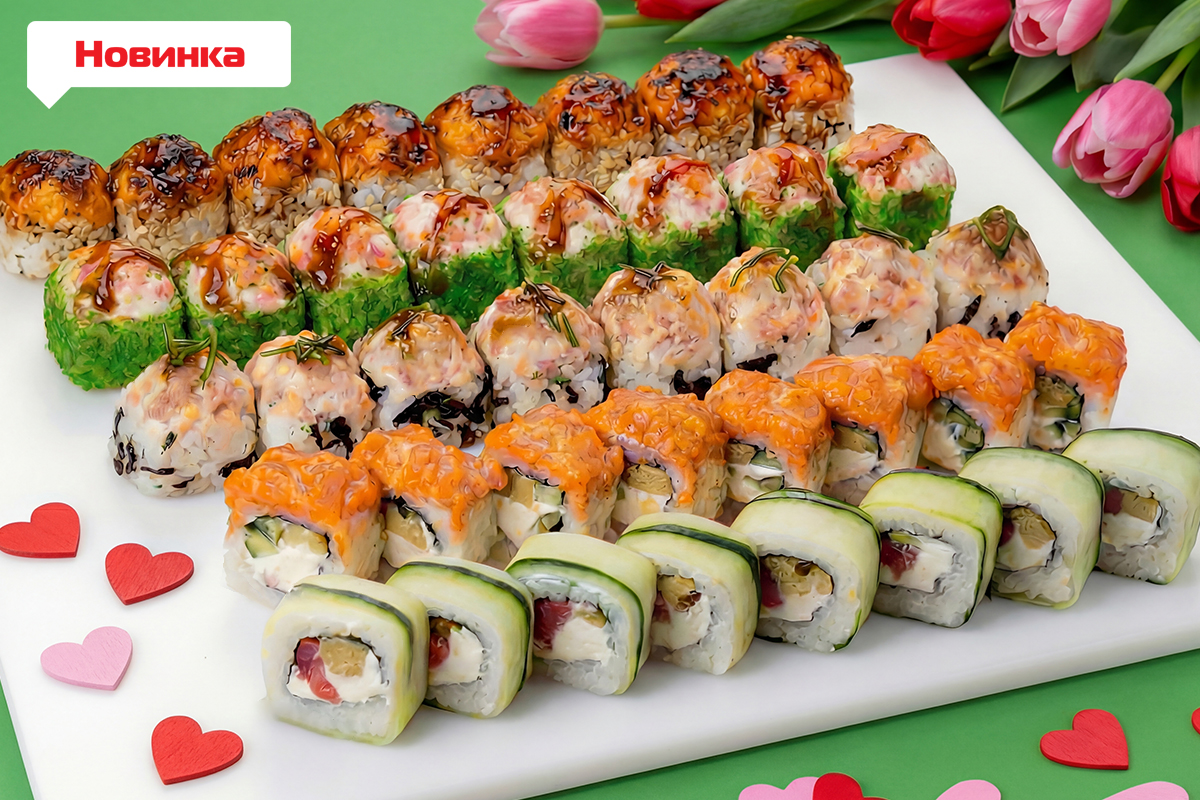 картинка Любимка от магазина Sushi-Love